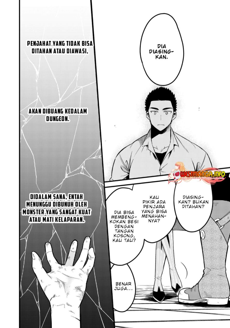 Welcome to Cheap Restaurant of Outcasts! (Tsuihousha Shokudou e Youkoso!)
